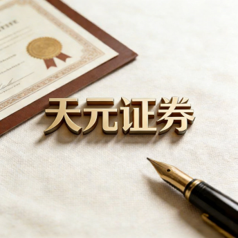 深圳在线股票配资平台门户-配资炒股学习专区